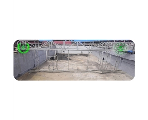 桁車式刮吸泥機(jī)